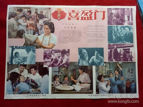 高仿斯蒂尔卫生科学大学文凭